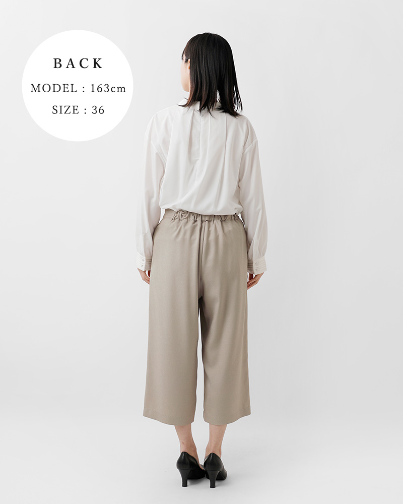 whyto(ホワイト)リネンライクキュロットトラウザーパンツ“LINENLIKETROUSER”wht23hpt4031