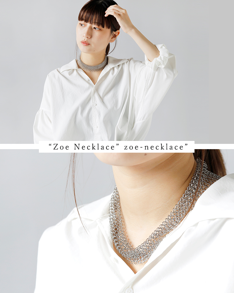 PASCALE LION(パスカル リヨン)シルバーメッシュネックレス“ZoeNecklace”zoe-necklace