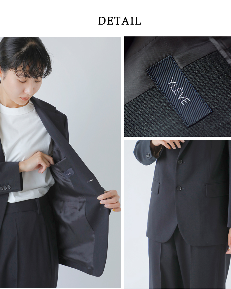 YLEVEE[ gR` WPbg g2/72 WOOL TRICHOTINE JKh 168-5220016