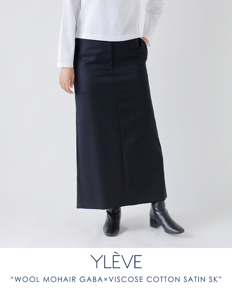 YLEVE(C[)ACOXJ[ggWOOLMOHAIRGABA~VISCOSECOTTONSATINSKh168-5230082