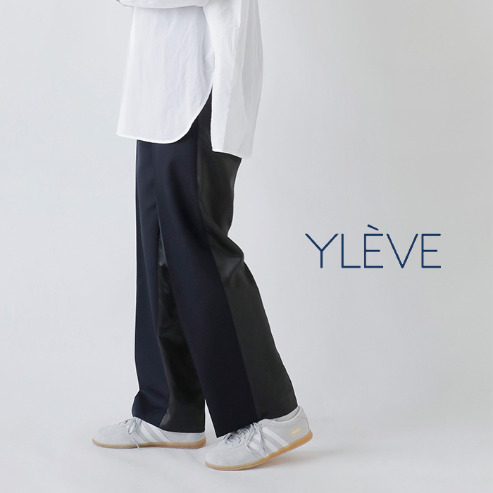 YLEVE(C[)Xg[ggEU[pcgWOOLMOHAIRGABA~VISCOSECOTTONSATINTRh168-5240081