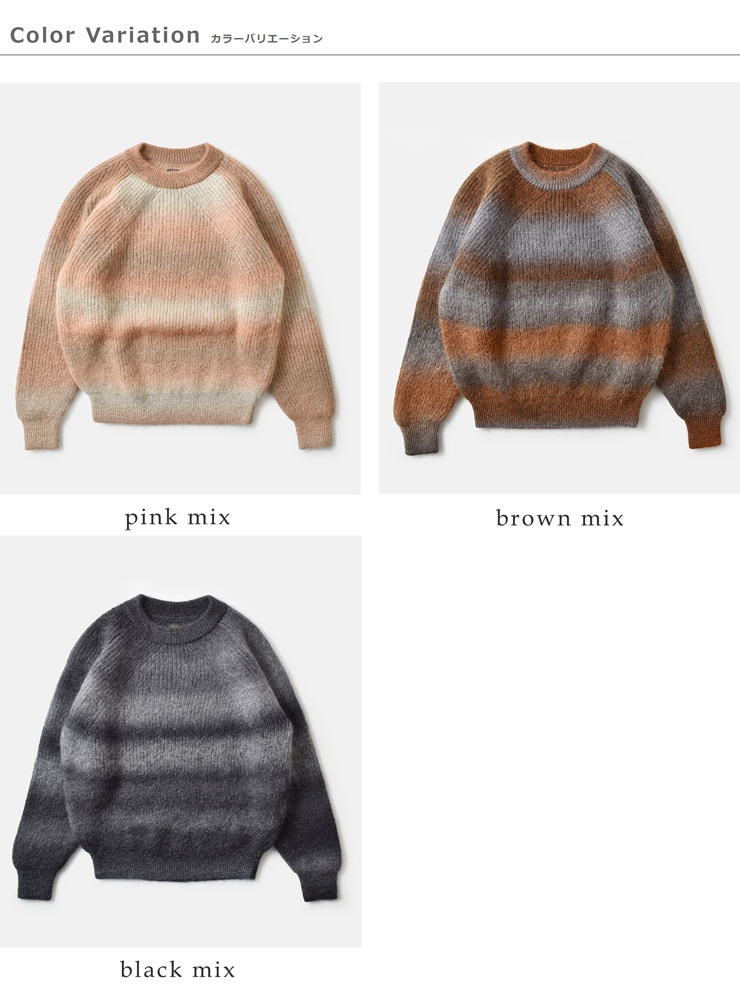 BATONER(ogi[)wAN[lbNjbgvI[o[gMOHAIRKASURIDYESIGNATURECREWNECKhbn-25fl-055