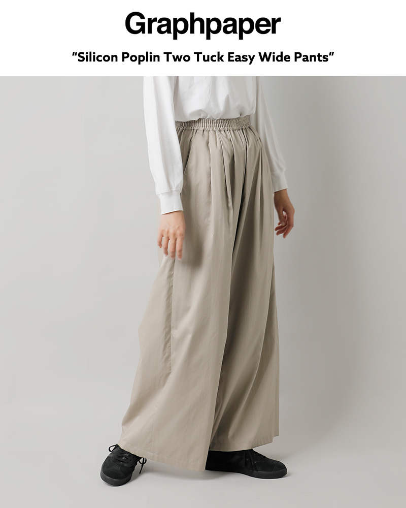 graphpaper(Oty[p[)VR |v c[^bN C[W[ Chpc gSilicon Poplin Two Tuck Easy Wide Pantsh gl253-40185