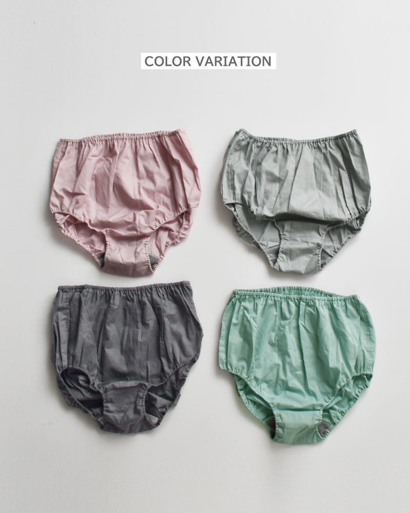 TESHIKI(eVL)A_[EFARbgnCEGXgpcpants-highwaist