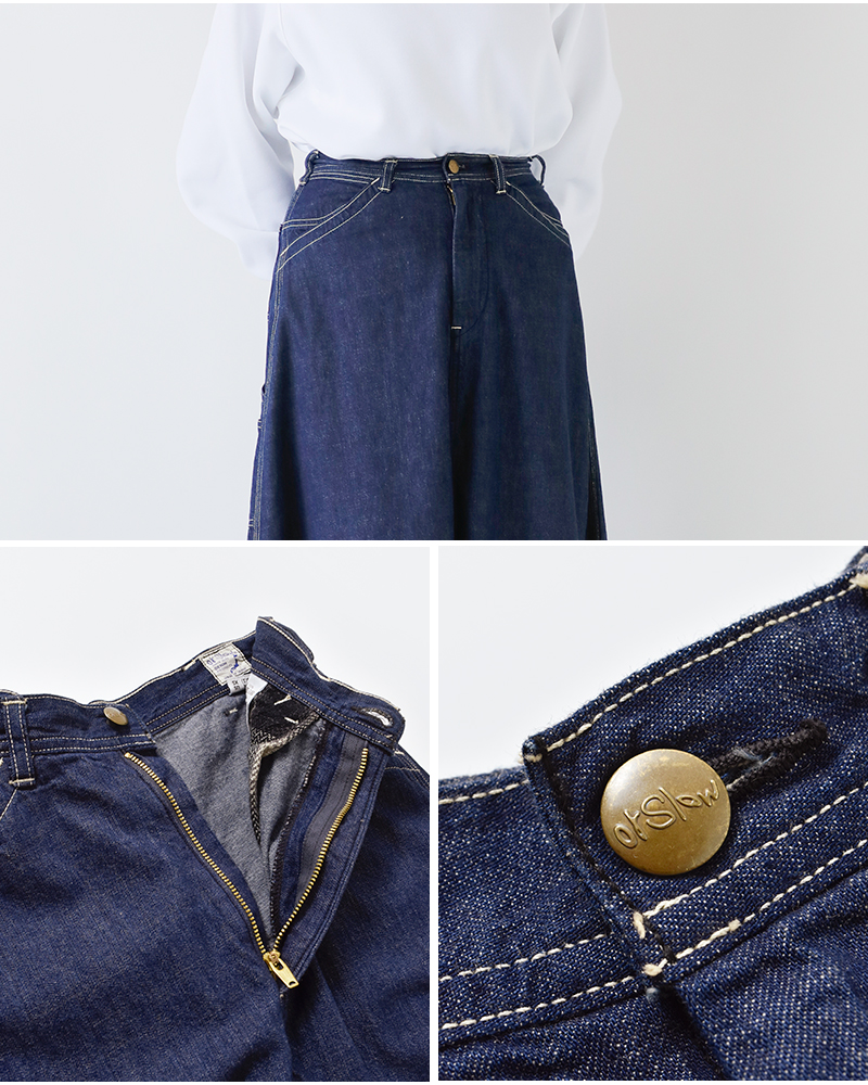 USA製 Vintage Yves Saint Laurent デニム スカート 90s USA製 NAPA VALLEY Blues ロング デニムスカート 12