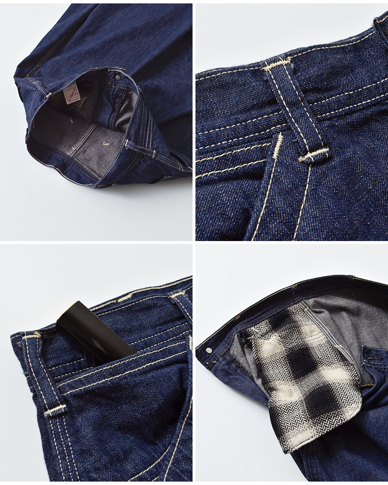 【人気☆or Slow】ベージュ　デニムスカート　サイズS 楽天市場】or slow オアスロウ 30s ペインター ロング デニム