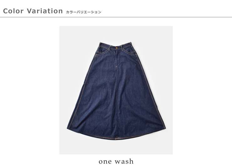 or slow(オアスロウ)デニムペインターロングスカート00-4127-same1