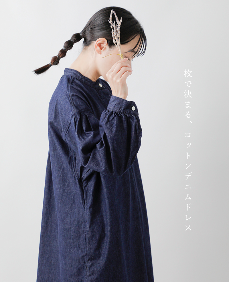 or slow(オアスロウ)デニムプルオーバードレス00-9539