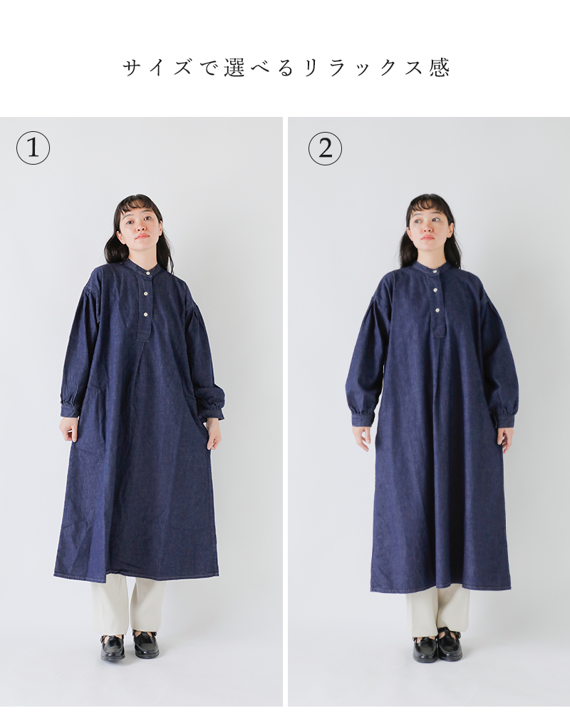 or slow(オアスロウ)デニムプルオーバードレス00-9539