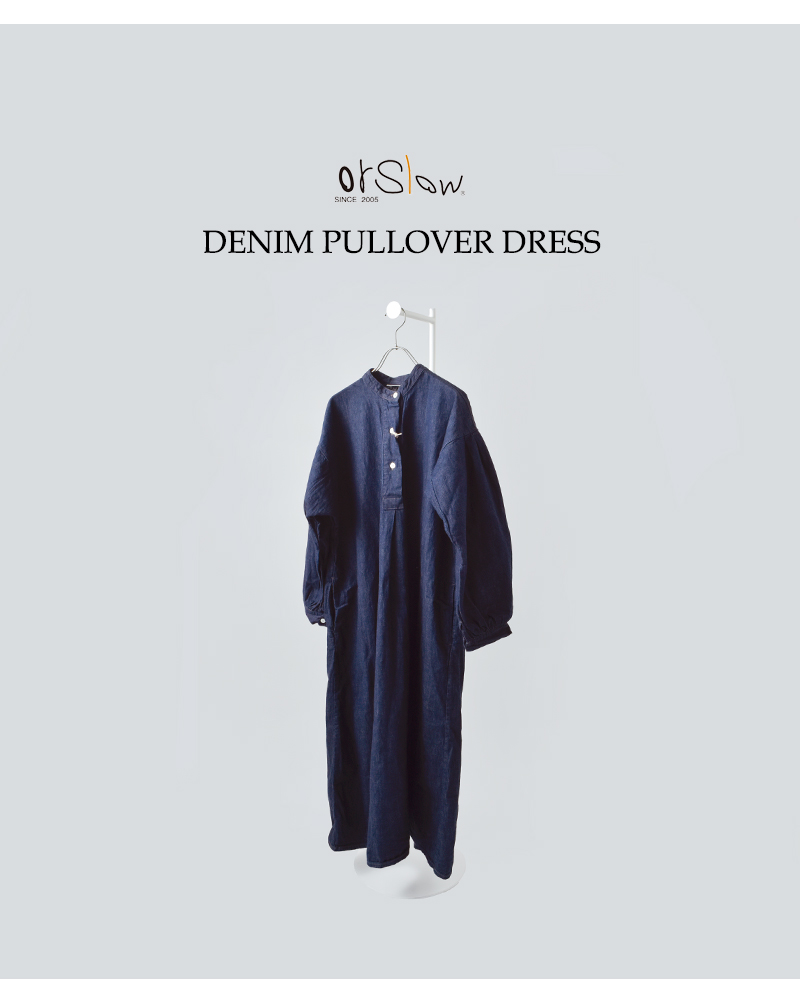 or slow(オアスロウ)デニムプルオーバードレス00-9539