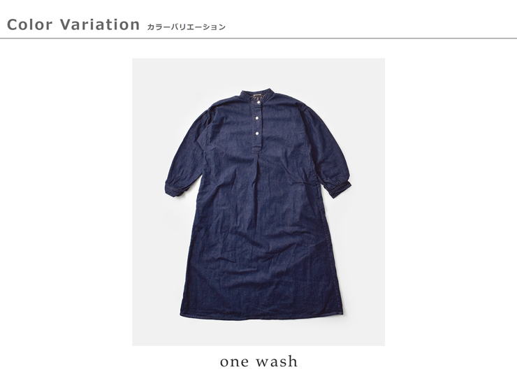 or slow(オアスロウ)デニムプルオーバードレス00-9539