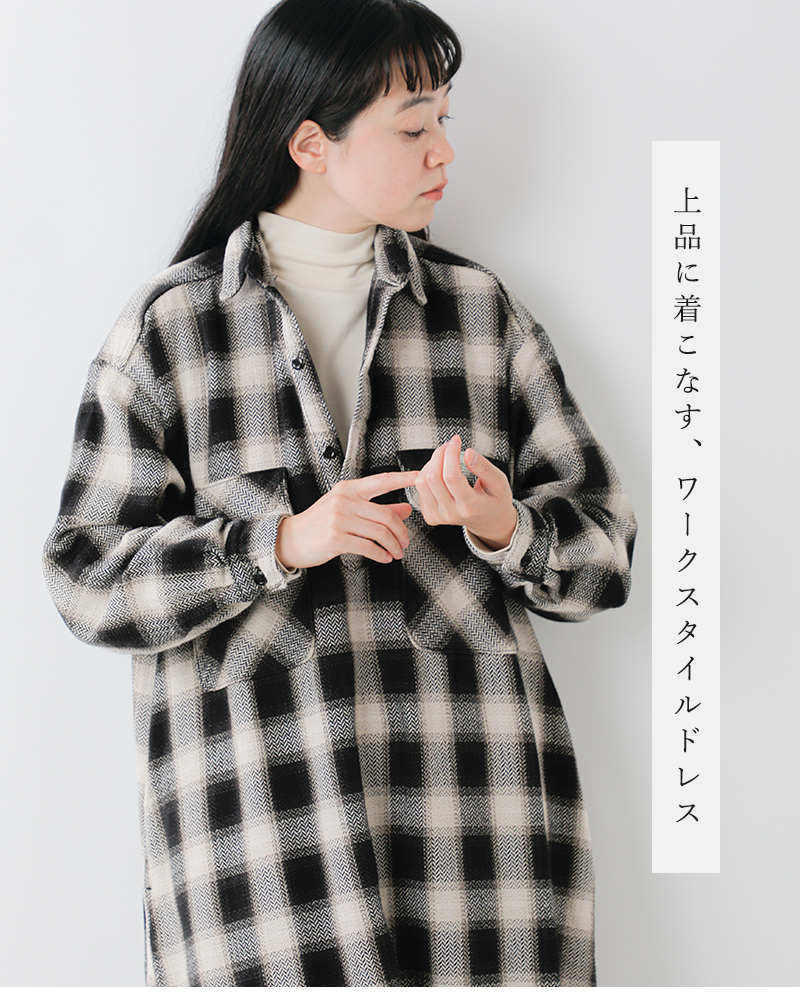 or slow(オアスロウ)オーガニックヘリンボーンフランネルプルオーバードレス00-9542