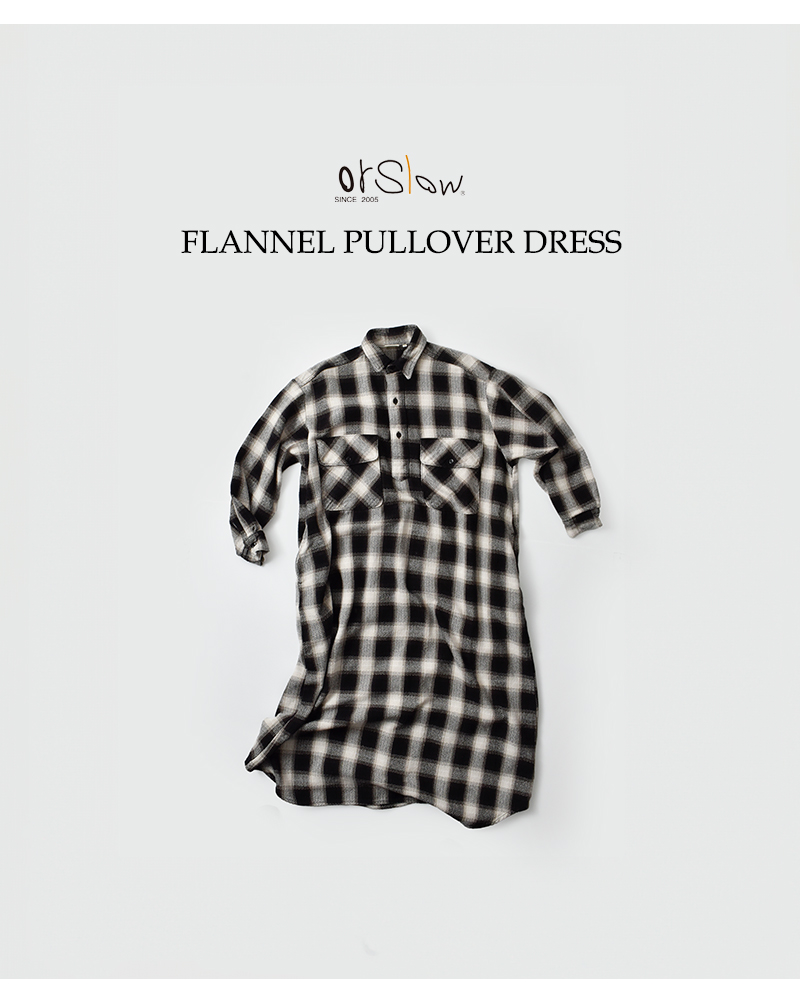 or slow(オアスロウ)オーガニックヘリンボーンフランネルプルオーバードレス00-9542