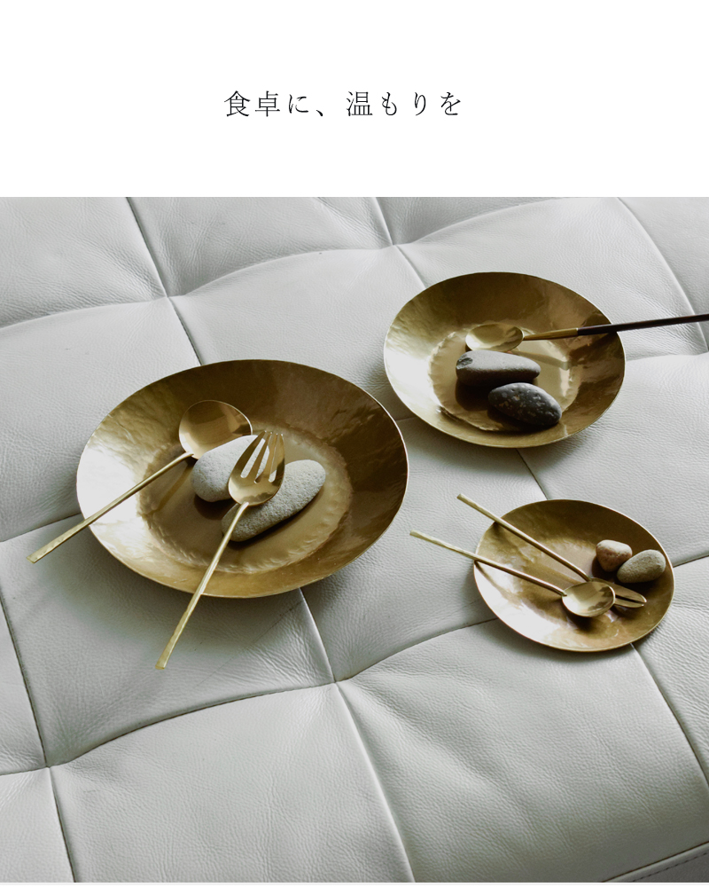 Lue(ルー)真鍮のティースプーン009o