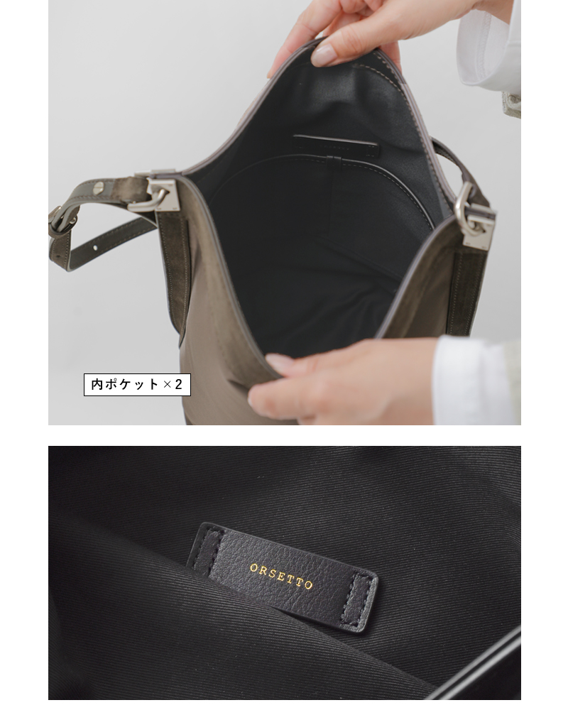 ORSETTOカウレザー ナイロン 2way ショルダー バッグ “RACCOLTO” 01-161-162-01
