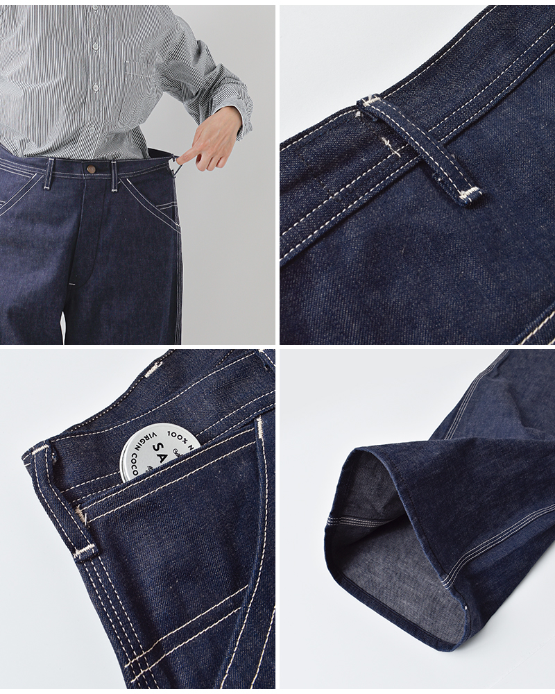 or Slow オアスロウ　デニム　ペインターパンツ　S 予約商品(お届け予定 8月頃以降) orSlow オアスロウ ペインター