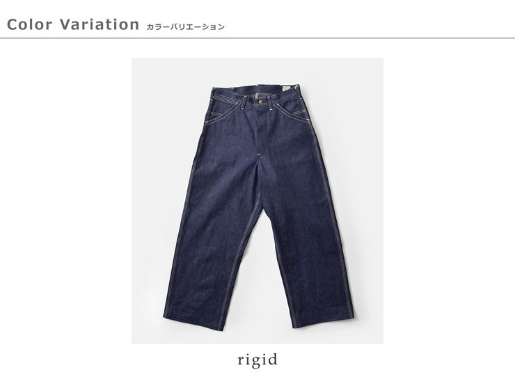 or slow(オアスロウ)デニムワイドフィット30sペインターパンツ01-5126