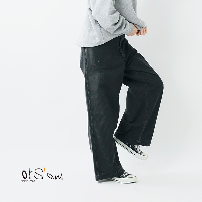 or slow(オアスロウ)USMCヘリンボーンワイドフィットユーティリティトラウザーパンツ01-5210