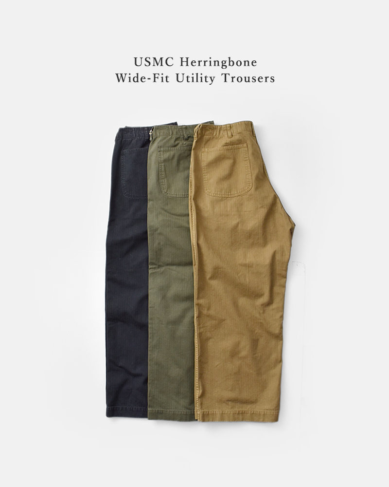 or slow(オアスロウ)USMCヘリンボーンワイドフィットユーティリティトラウザーパンツ01-5210
