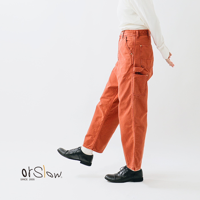 or slow オアスロウ ダッドフィット オックスフォード
