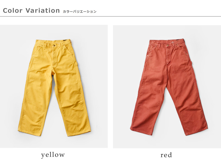 or slow(オアスロウ)ダッドフィットオックスフォードペインターパンツ01-5328