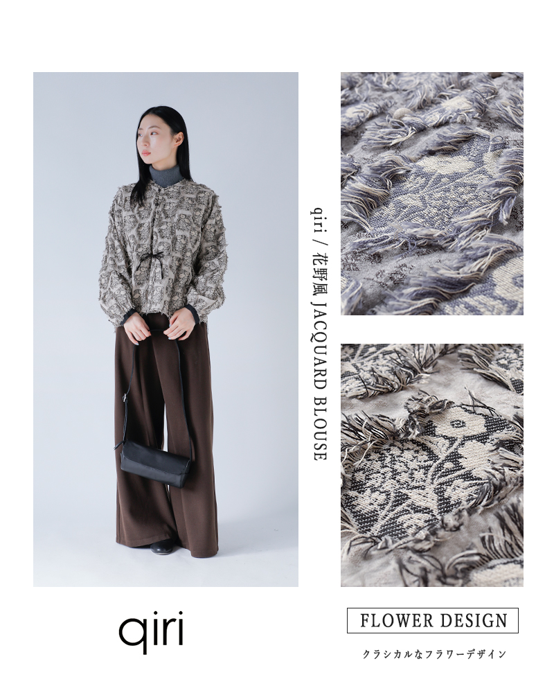 qiri(キリ)ジャガードブラウス“花野風jacquardblouse”63-01-bl-006-25-2