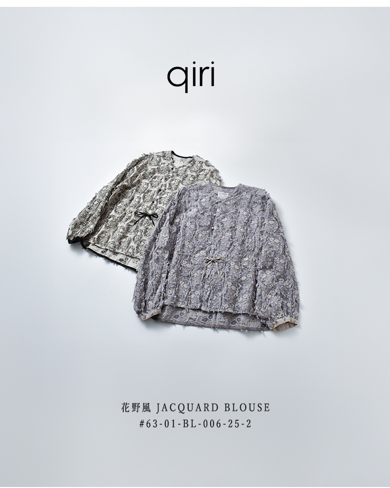 qiri(キリ)ジャガードブラウス“花野風jacquardblouse”63-01-bl-006-25-2