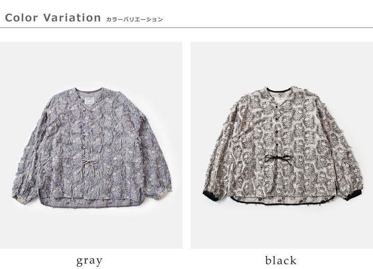 qiri(キリ)ジャガードブラウス“花野風jacquardblouse”63-01-bl-006-25-2