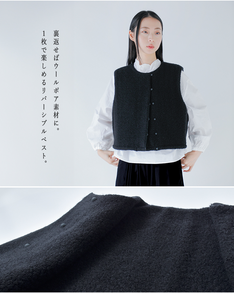 qiri(キリ)フラワードットキルトジャガードリバーシブルベスト“flowerdotquiltJQshortreversiblevest”63-01-bl-008-25-2