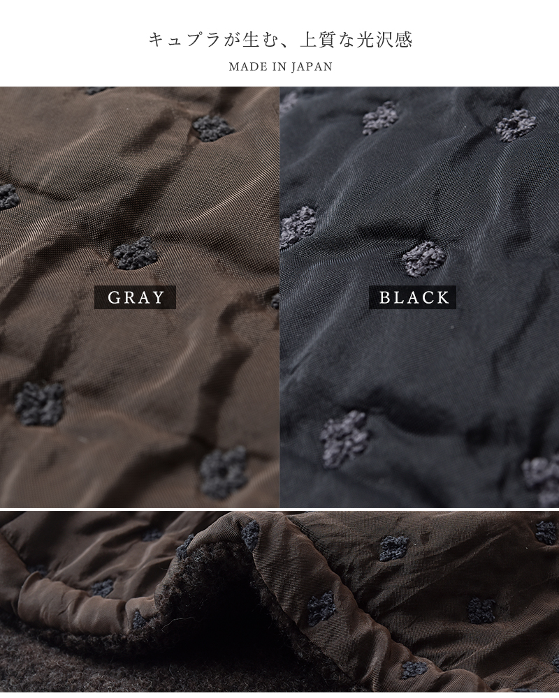 qiri(キリ)フラワードットキルトジャガードリバーシブルベスト“flowerdotquiltJQshortreversiblevest”63-01-bl-008-25-2