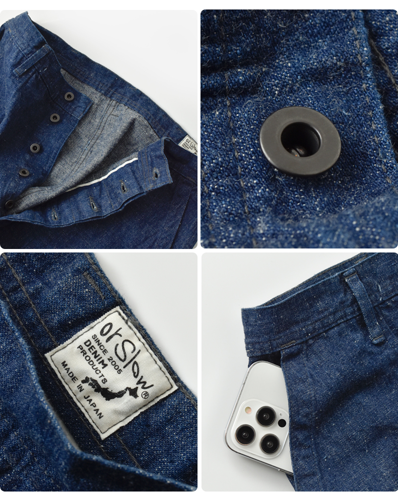 or slow(オアスロウ)ワイドフィットUSネイビーデニムユーティリティパンツ01-v5130