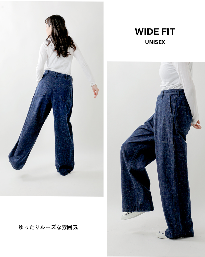 or slow(オアスロウ)ワイドフィットUSネイビーデニムユーティリティパンツ01-v5130