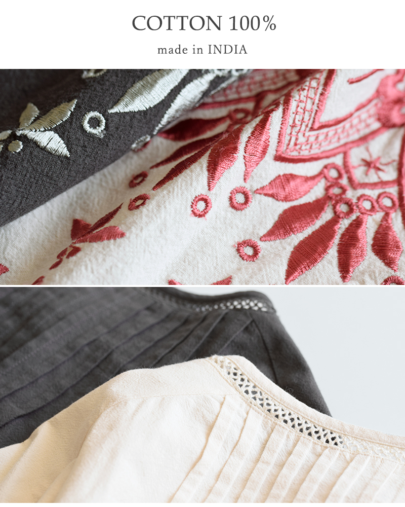 美品✨23ss✨ヌキテパ クリンプコットンエンブロイダリー ブラウス 刺繍 美品✳︎ne Quittez pasヌキテパ✳︎コットンエンブロイダリー