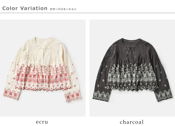 ne Quittez pas(ヌキテパ)クリンプコットンアングレーズ刺繍ブラウス“CrimpCottonAnglaiseEmbroideryTop”010152wh1