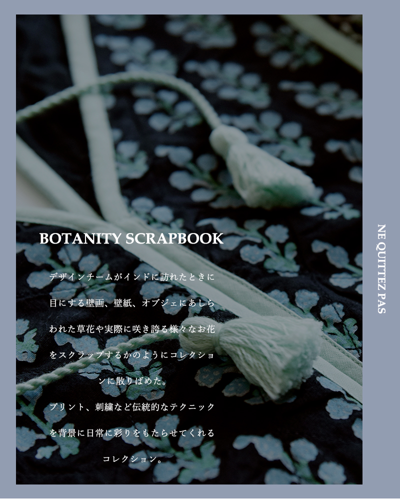 ne Quittez pasコットンボイルエスニックプリントギャザードレス“CottonVoileEthnicCombinationPrintGatherDress”010441zd6