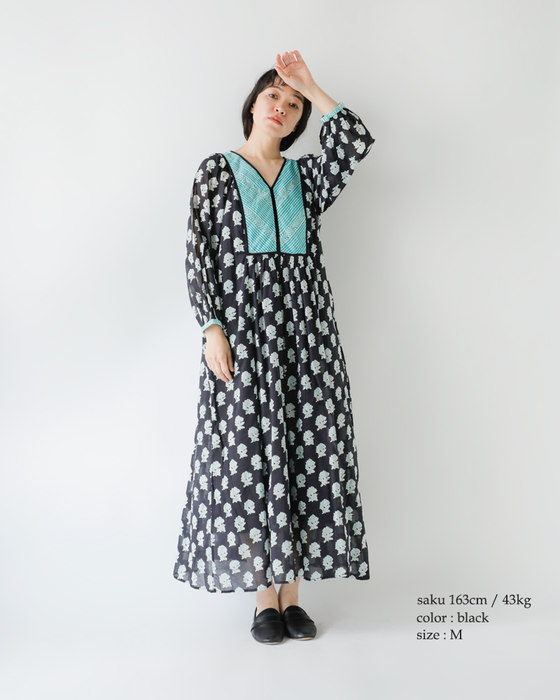 miiiさま専用dressproduction 2way バックリボン ベアトップ ソフトマーメイドドレス（W265）