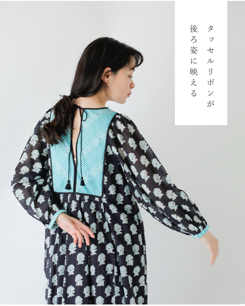 ne Quittez pas(ヌキテパ)ルータスコンビプリントドレス“LOTUSCOMBIPRINTDRESS”010441zv2