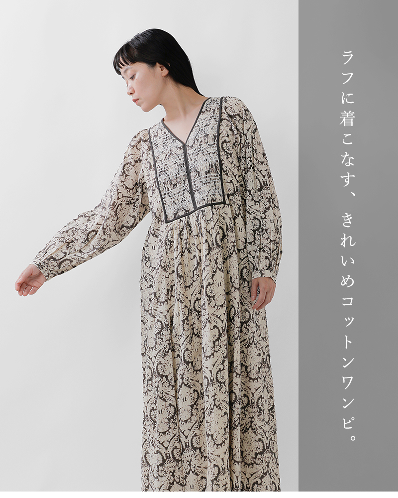 NO SECRETS ストライプ柄マキシドレス IT42 即納][instock]【RANS】ロング/丈長/ドレス/ワンピース/フレア