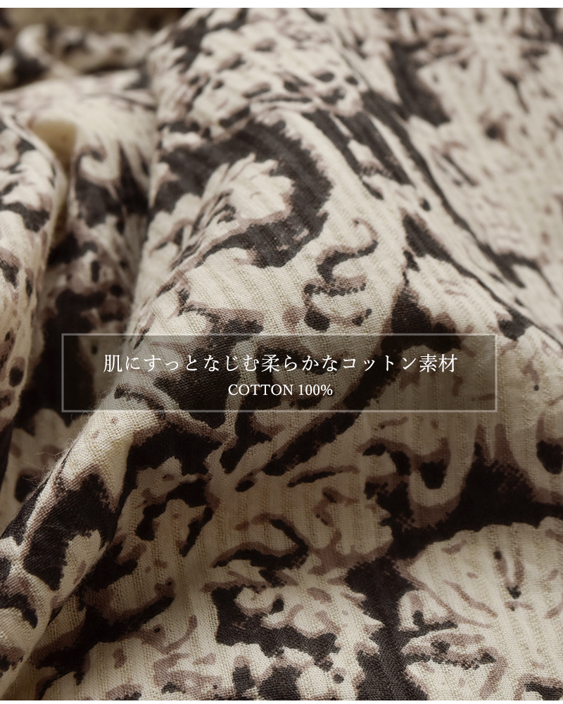 NO SECRETS ストライプ柄マキシドレス IT42 即納][instock]【RANS】ロング/丈長/ドレス/ワンピース/フレア