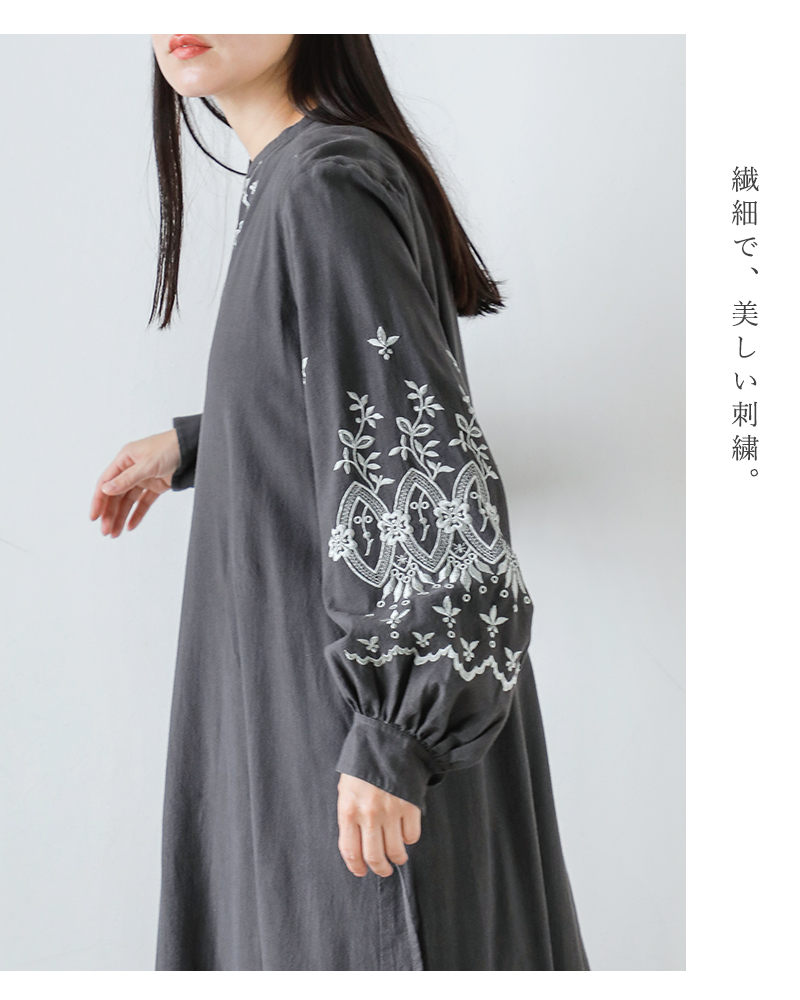 ne Quittez pas チカン刺繍ドレス ne Quittez pas チカン刺繍ドレス
