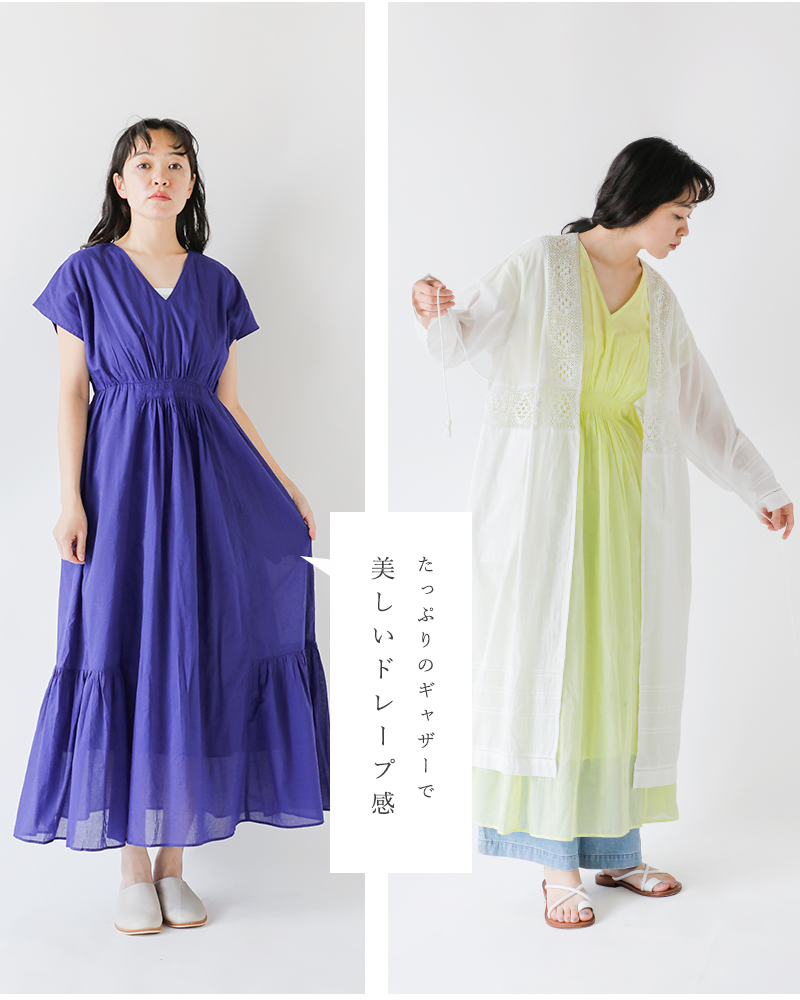 関税なし★REFORMATION★マルヴィナ リネン ドレス Cotton Linen Big Flower Embroidery Dress | Pasand by ne