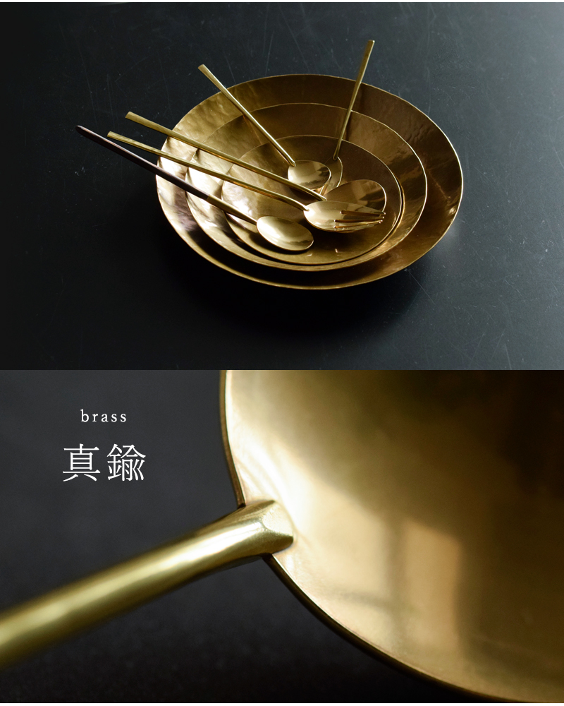 Lue(ルー)真鍮の大スプーン(栗型) 010o