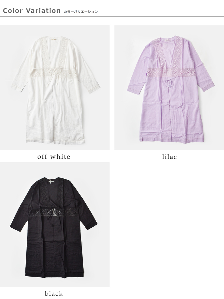 ne Quittez pas(ヌキテパ)キャンブリックレースガウン“CAMBRICLACEGOWN”011141gy3