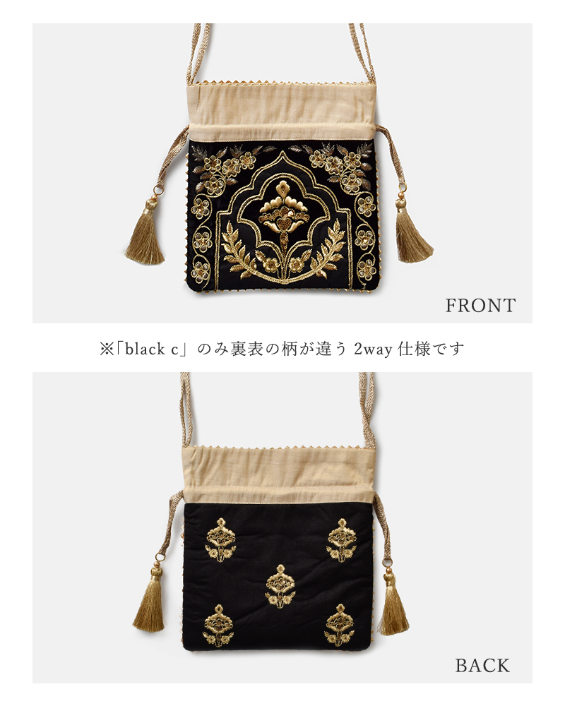 ロコプー様、専用です。バッグとテーブルセンターです。 ne Quittez pas ヌキテパ スパンコール 刺繍 ショルダーバッグ
