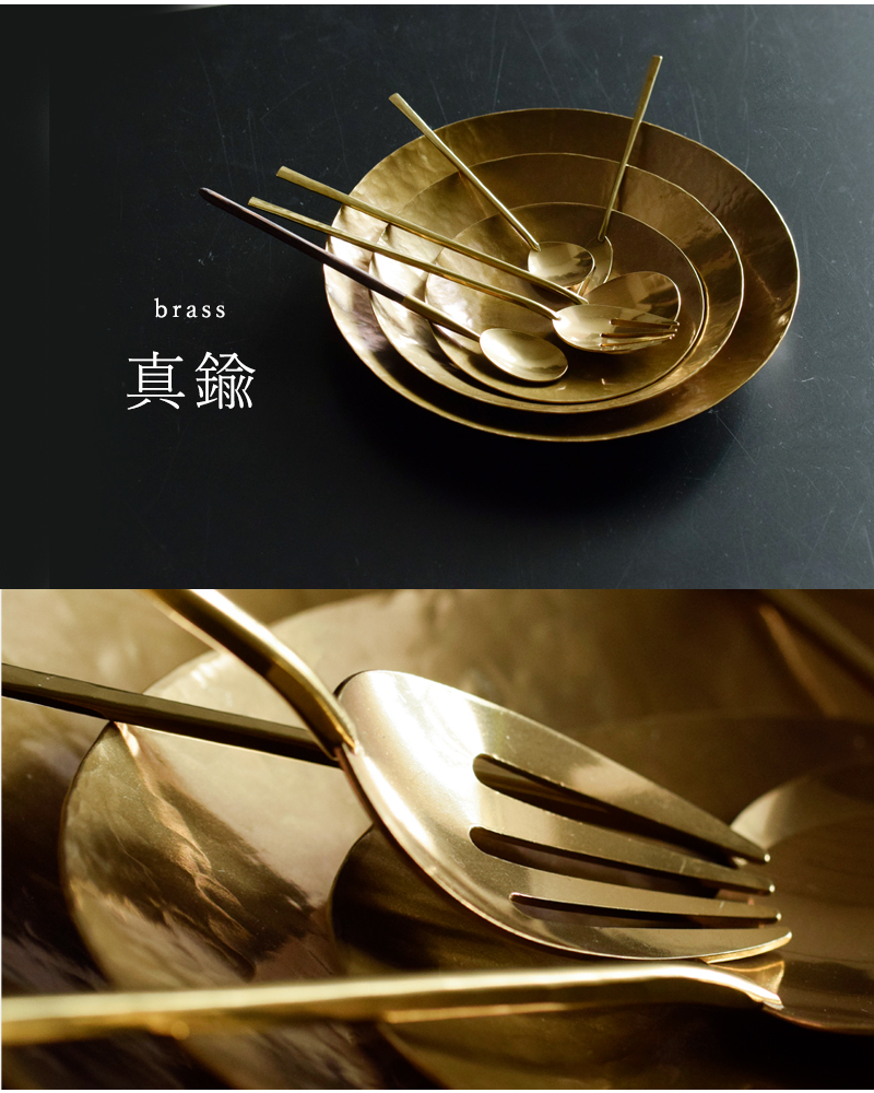 Lue(ルー)真鍮のよつばフォーク 015o