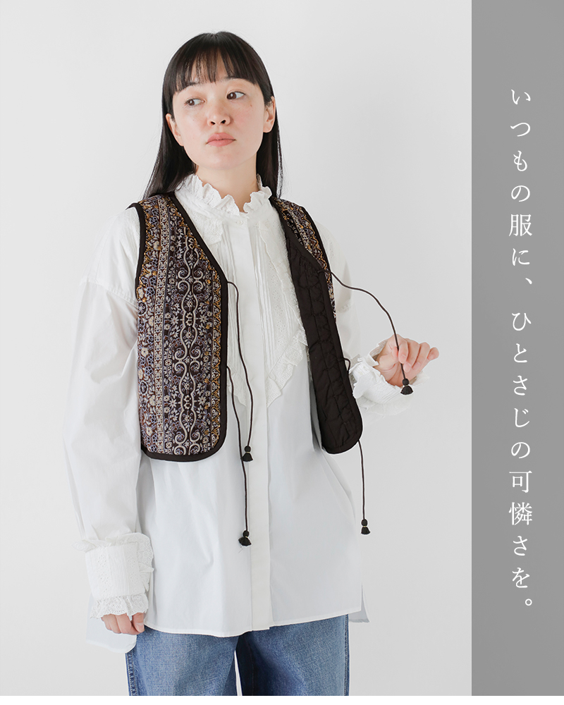 【SARA MALLIKA/サラマリカ】VES 新品 別注 Sara mallika Exclusive スカート サラマリカ - メルカリ