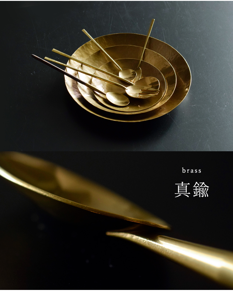 Lue(ルー)真鍮と木の柄スプーン 020o