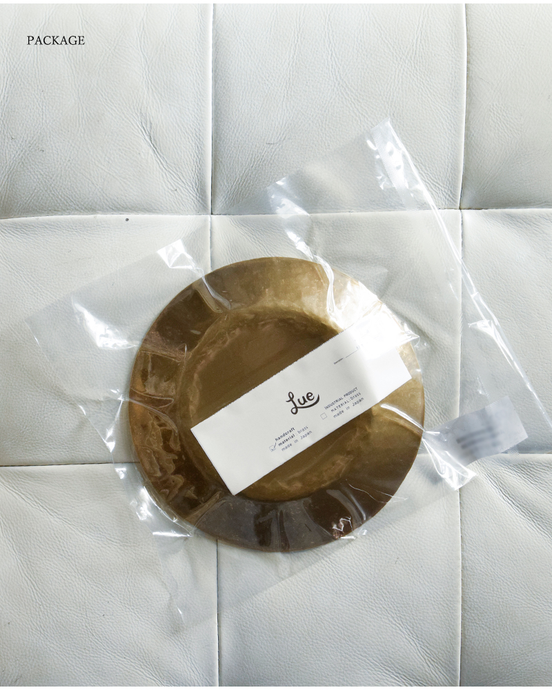 Lue(ルー)真鍮の7寸平皿 023o