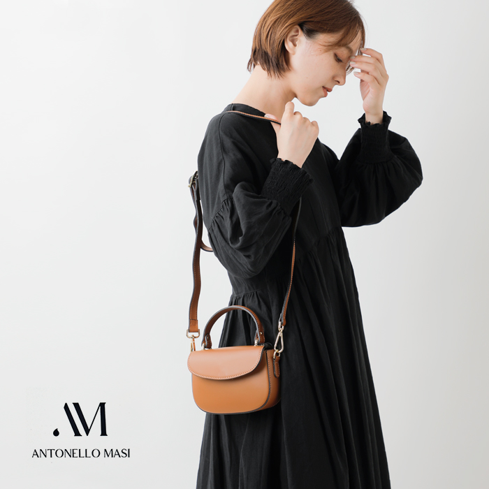 ミッソーニ　アンサンブル Yahoo!オークション - 【美品】MISSONI ミッソーニ 総柄