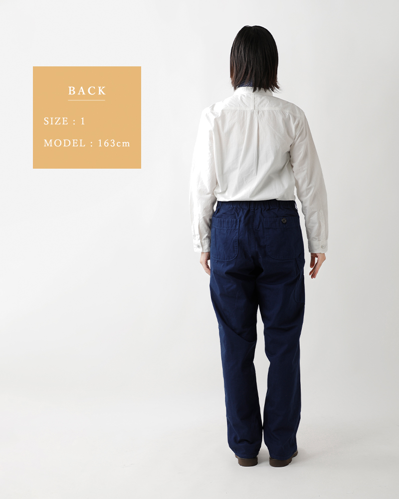美品【orSlow オアスロウ】フレンチワークパンツ　ブルー XS ヘリンボーン orSlow オアスロウ フレンチワークパンツ FRENCH WORK PANTS